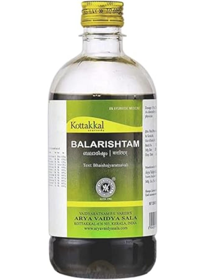 Kottakkal Balarishtam 450ml - Image 1